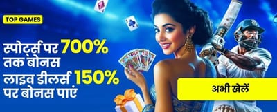 Casino Live logo
